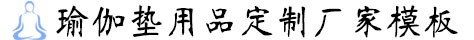 首页-新华区阔酸牧副渔股份有限公司